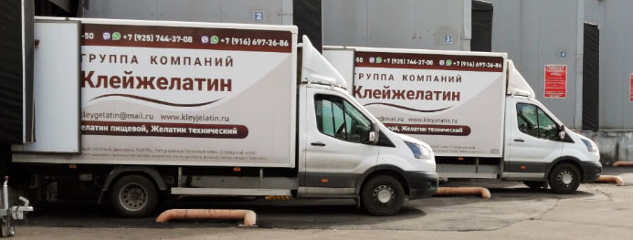 Оптовые поставки желатинового клея: условия и выгоды для бизнеса